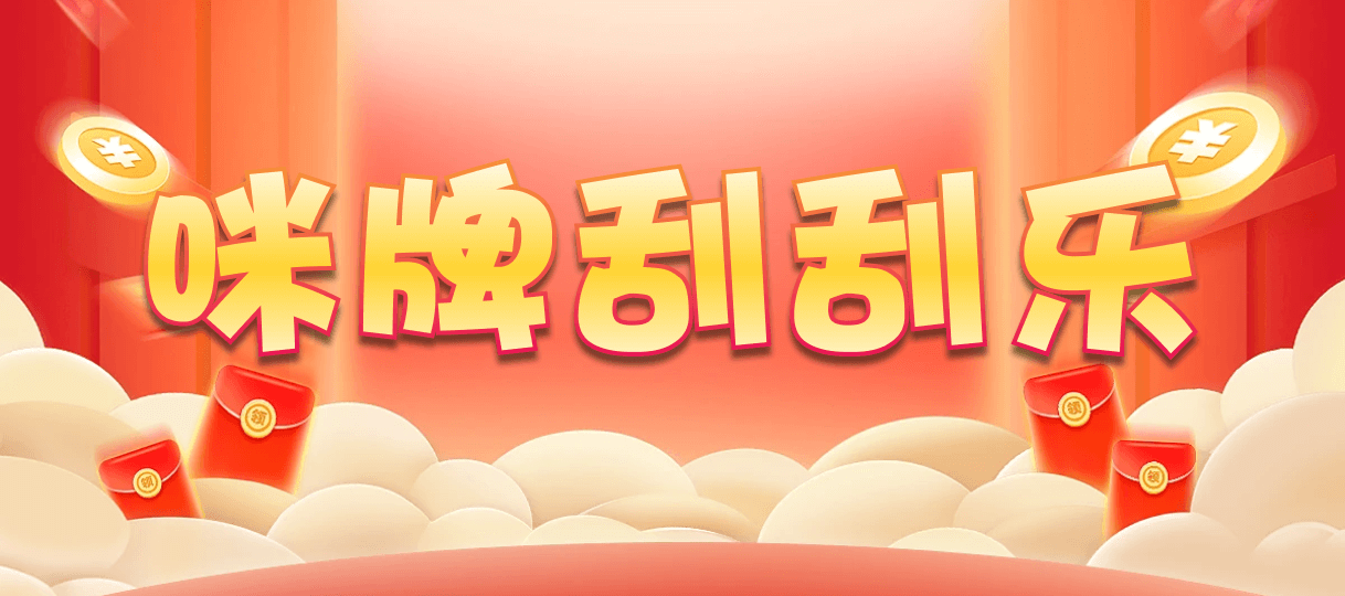 比特币28,单双,先知算法,加拿大28预测,PC开奖,28在线预测,PC预测,幸运,加拿大PC开奖